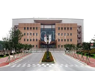 목원대학교