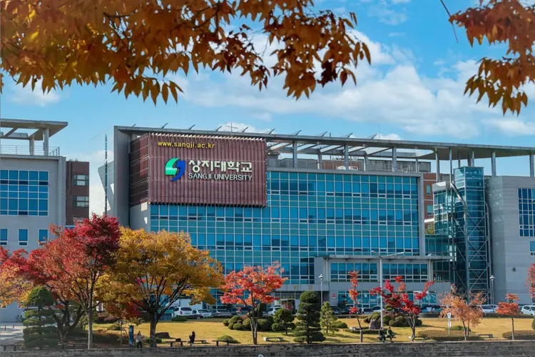 상지대학교 사진 1