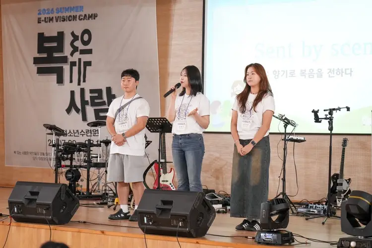 목포시청소년수련관 사진 5