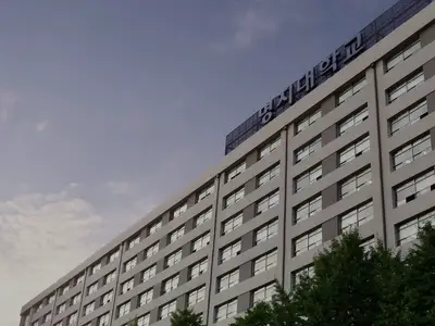 명지대학교 자연캠퍼스