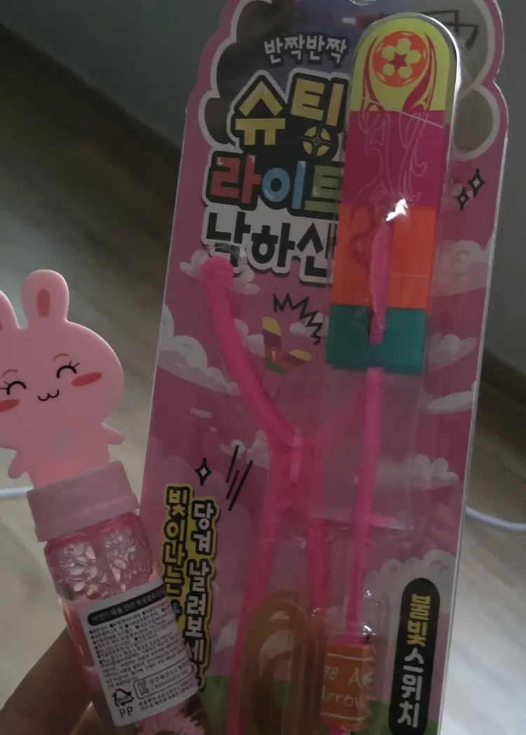 청소년수련마을보람원 사진 4