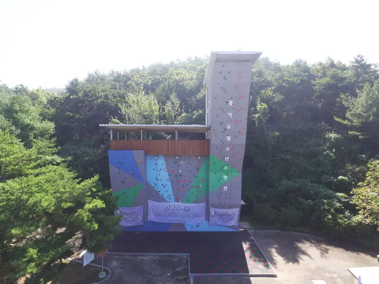 경기도청소년수련원 사진 2