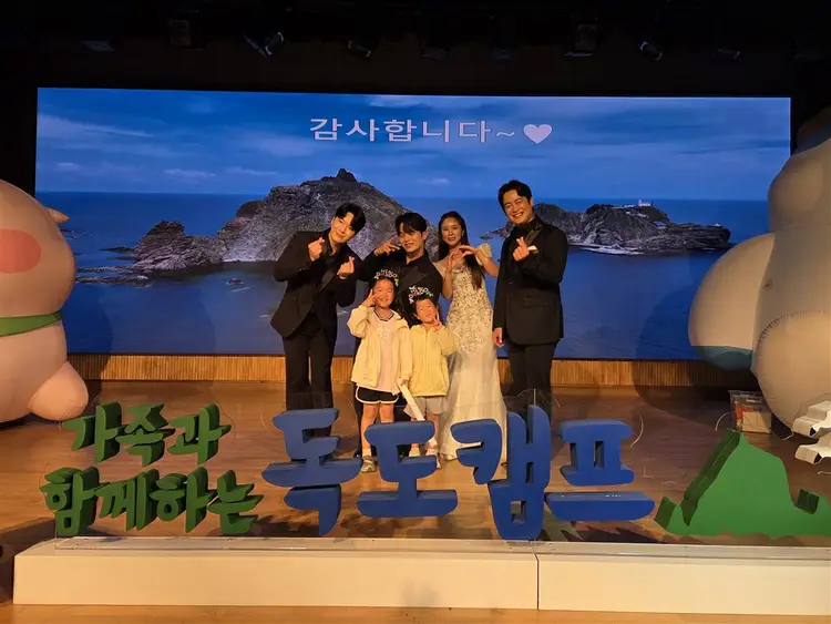 경기도청소년수련원 사진 5