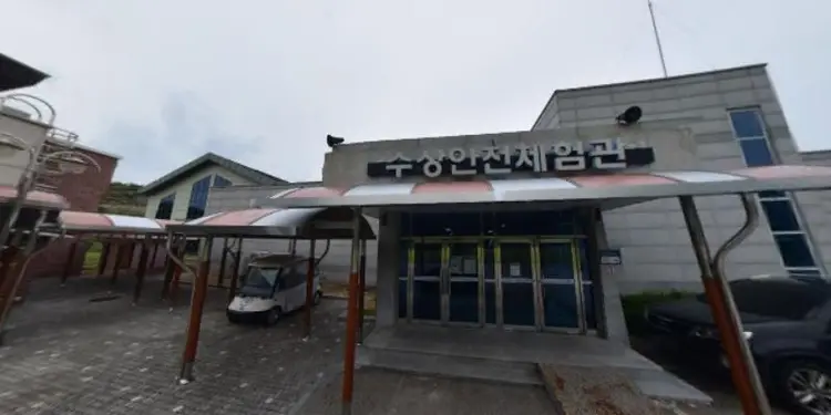 전북특별자치도학생해양수련원 사진 2