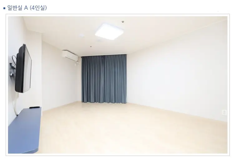 청심국제청소년수련원 사진 3