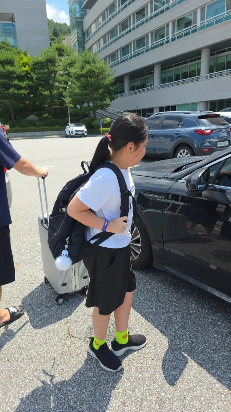 청심국제청소년수련원 사진 5