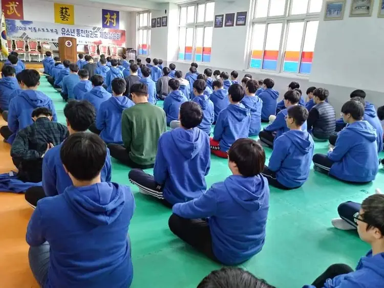 무예촌연수원 사진 5