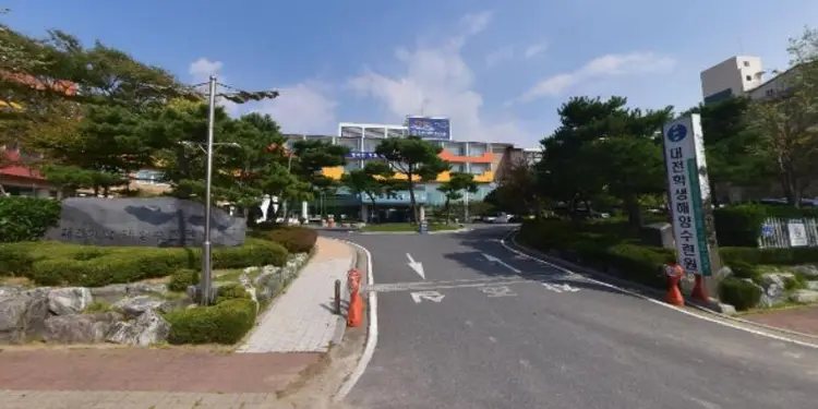 대전학생해양수련원 사진 2