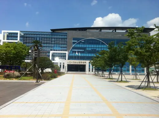 사천시청소년수련관 사진 2