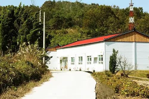 새에덴수양관 사진 2