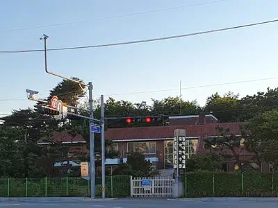 동덕여자대학교 설악연수원