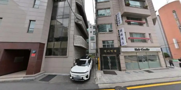 열린하늘 선교센터 사진 2