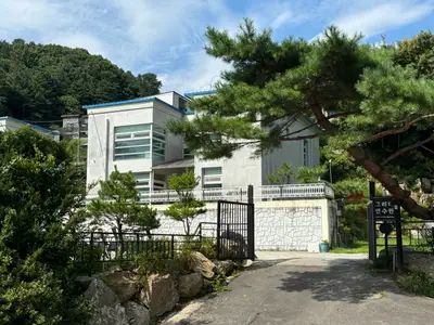 그리다연수원