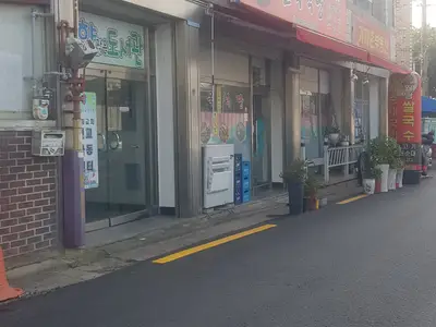 빌립교회선교센터