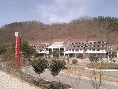 전북지방우정청 무주수련원