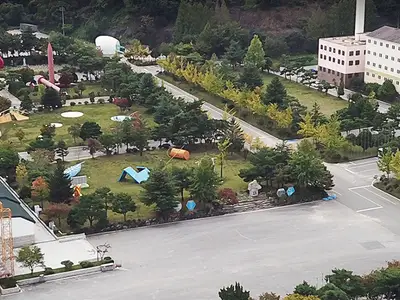 음성꽃동네사랑의연수원