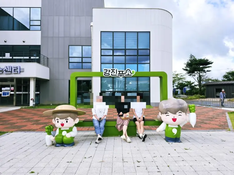 꽃뜰 사진 5
