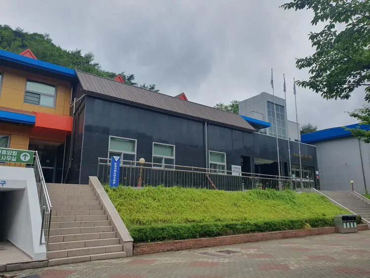 문경시청소년수련관 사진 3