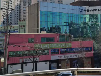 AG지구촌교회복지선교비전센터