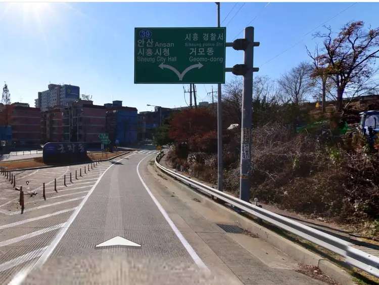 산정현교회수양관 사진 2