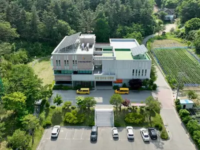 고성청소년수련관