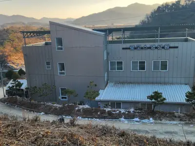 로고스영성원