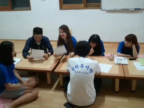 서봉서원 사진 4