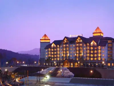 인터컨티넨탈 알펜시아 평창 리조트