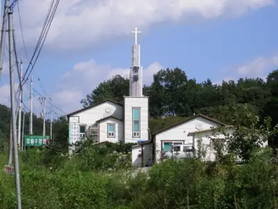강림수양관
