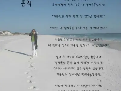 글로벌선교센터