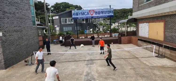 서울YMCA연수수련원 영흥해양센터 사진 5