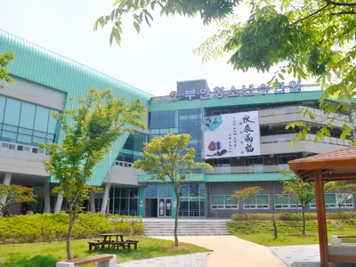 부안청소년수련원