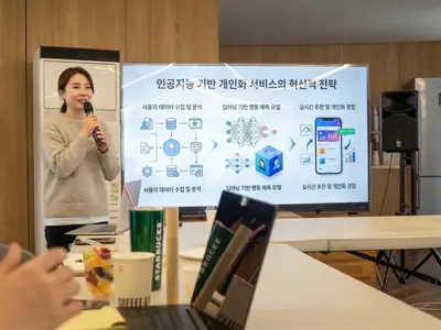 파주펜션 원과호