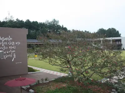 케이티앤지상상마당논산