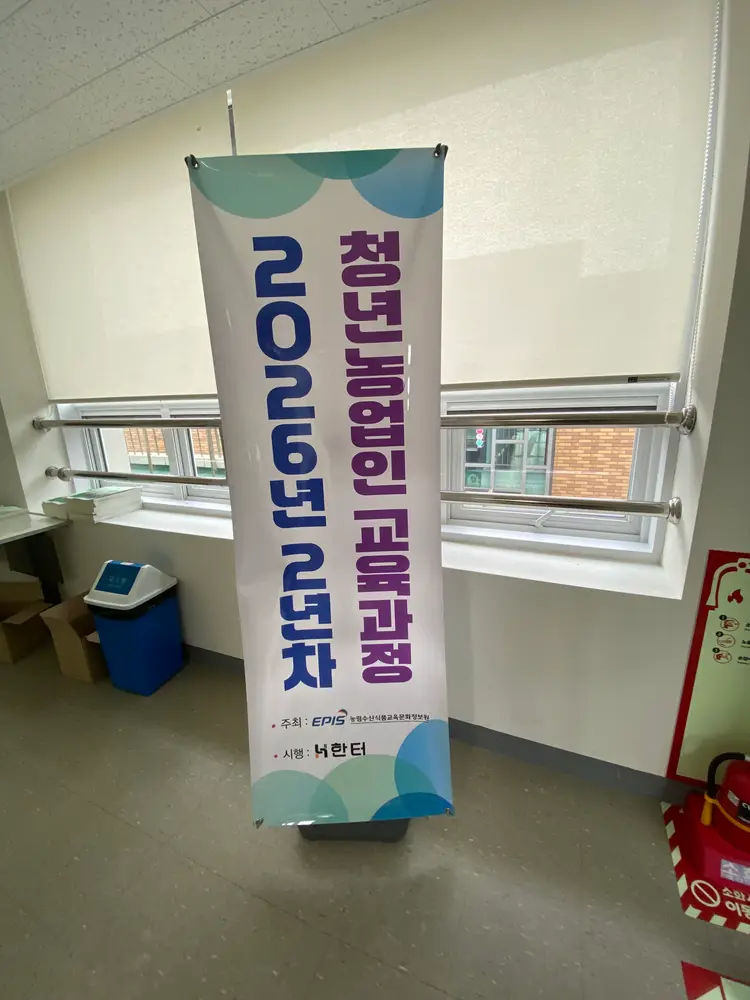 케이티앤지상상마당논산 사진 5