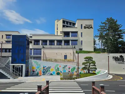 고성군유스호스텔