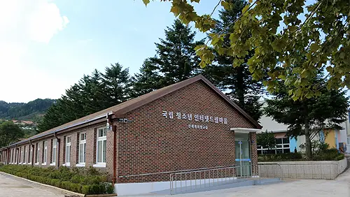 국립청소년우주센터 사진 4